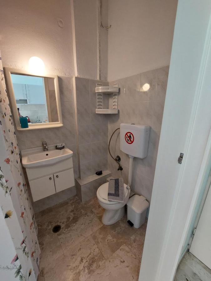 Ammogion Apartment *