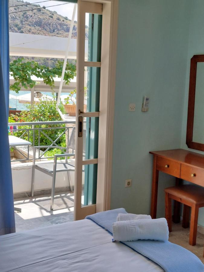 Ammogion Apartment